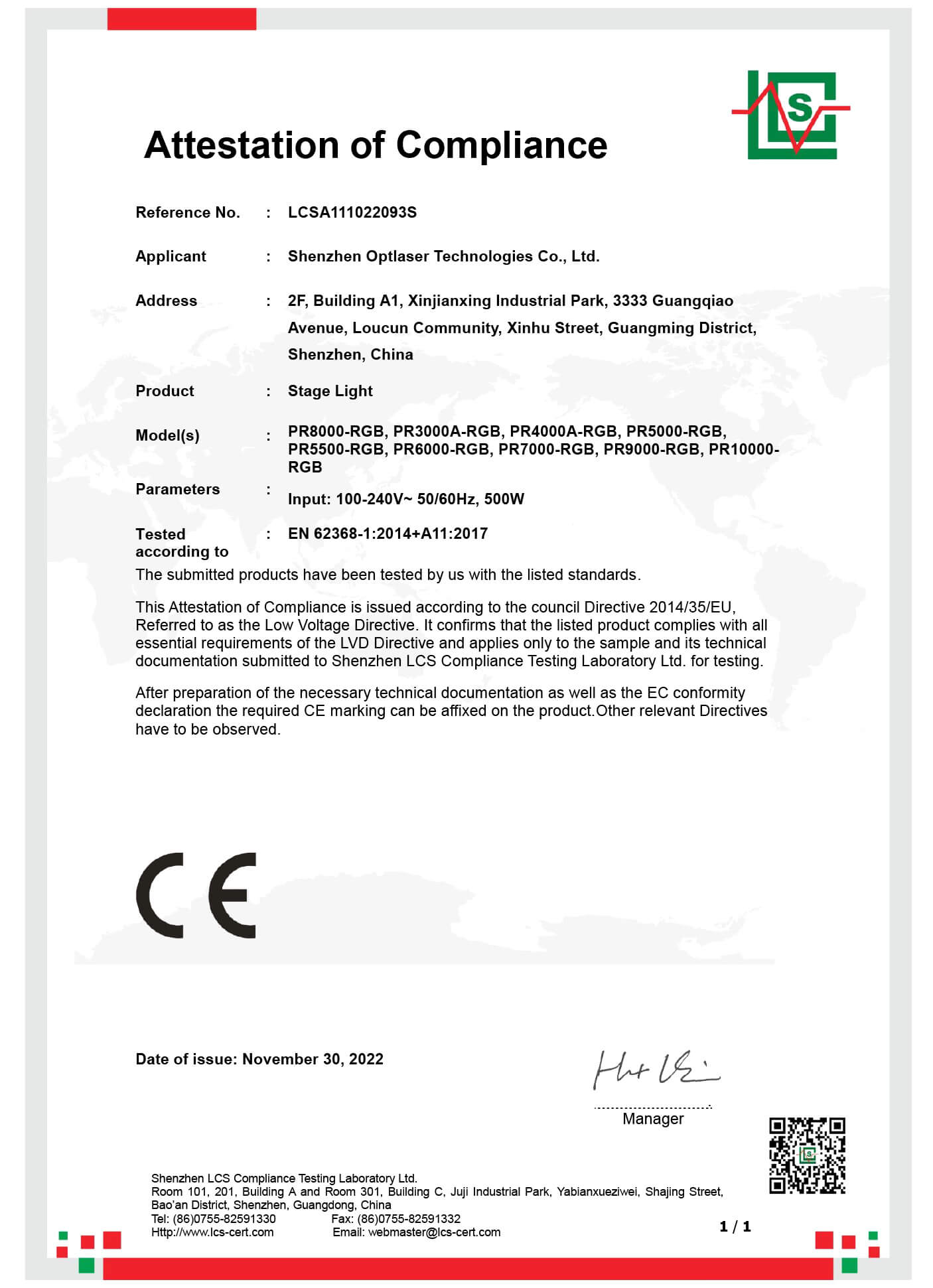 LCSA111022093S-certificate