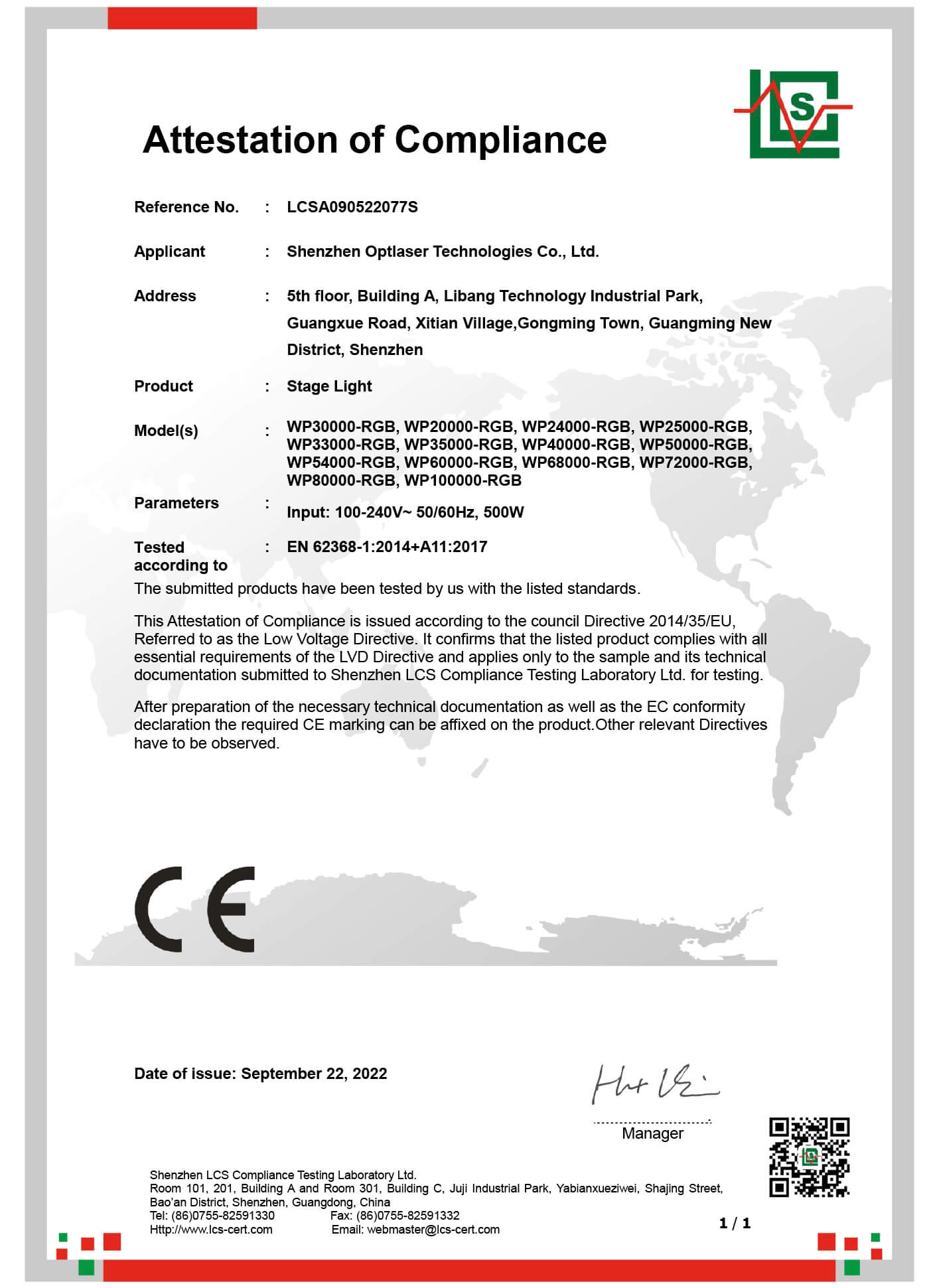 LCSA090522077S-certificate