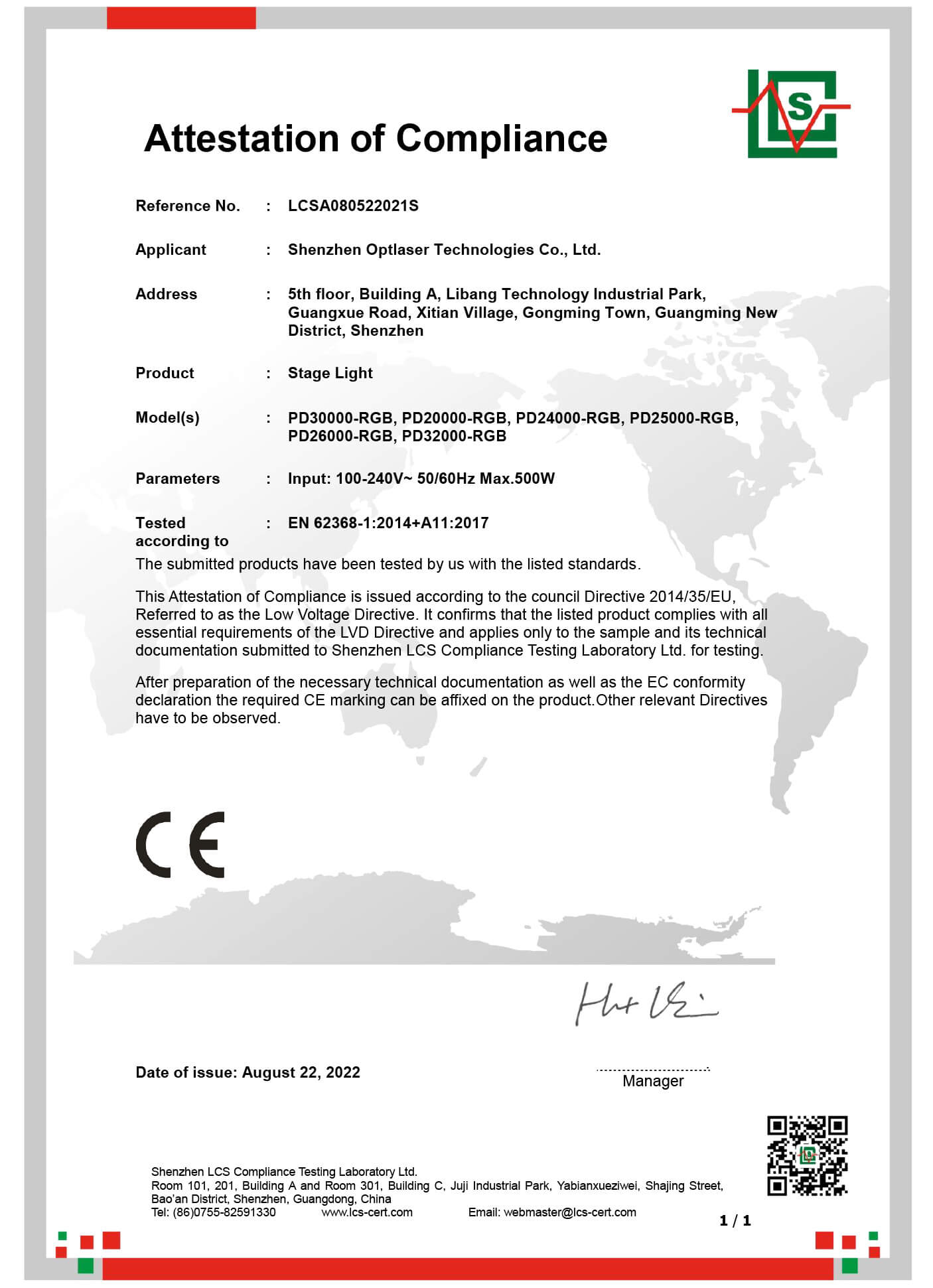 LCSA080522021S-Certificate