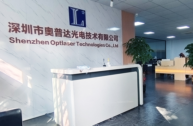 Optlaser Factory 2023