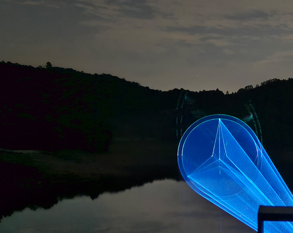 laser-logo-projection